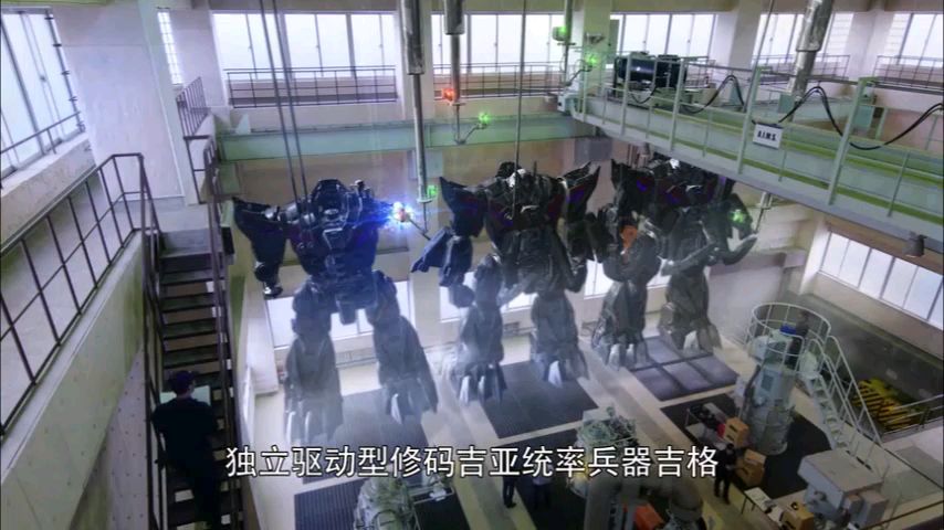 【假面骑士01】巨型机甲吉格第8集出场集合